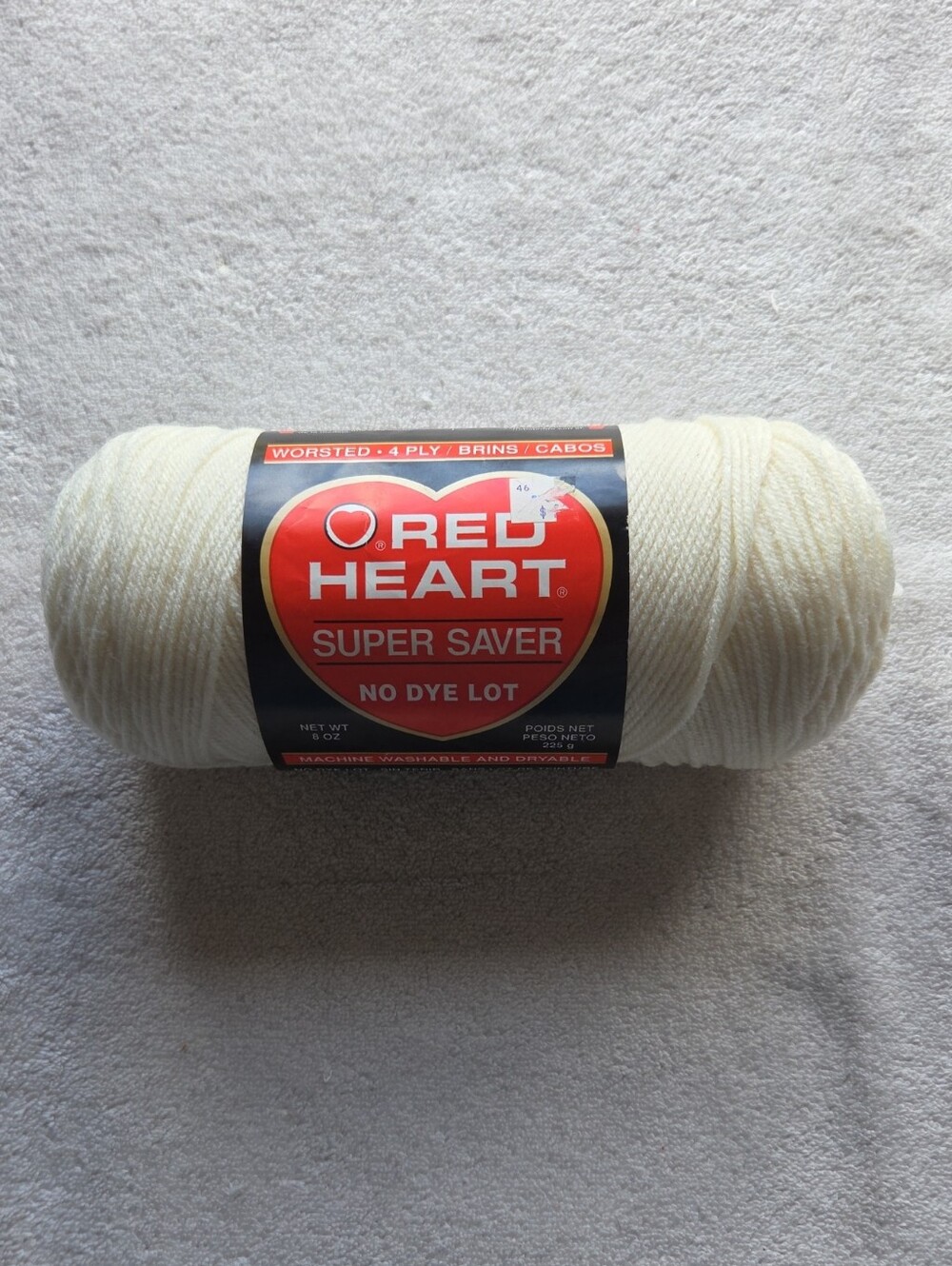 Super Saver No Dye Lot Yarn - ART. E300 313 ARAN